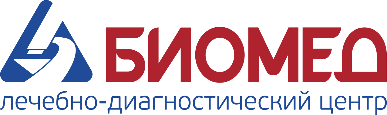 БИОМЕД